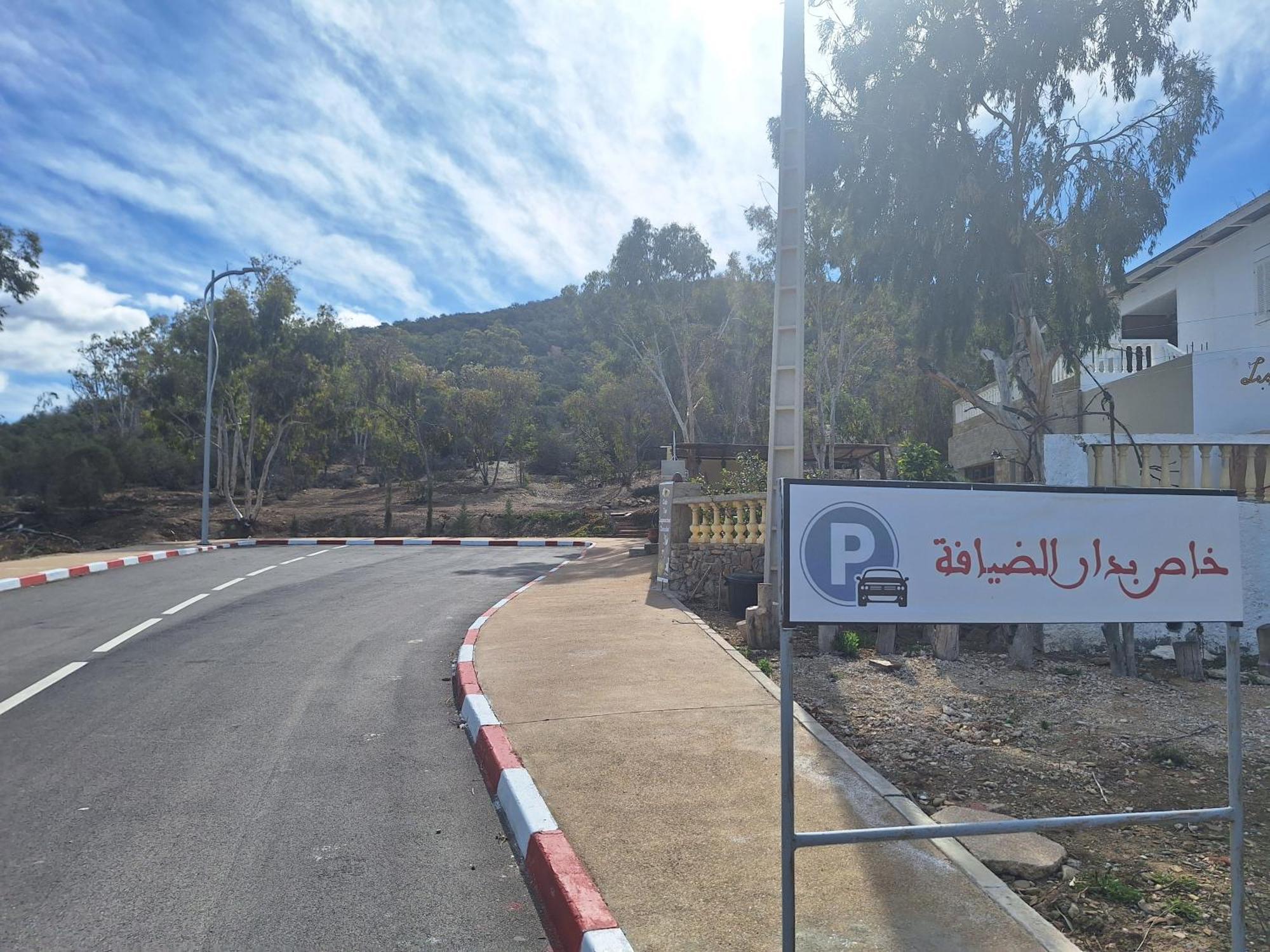 Les Iris Hotel Al Hoceïma Buitenkant foto